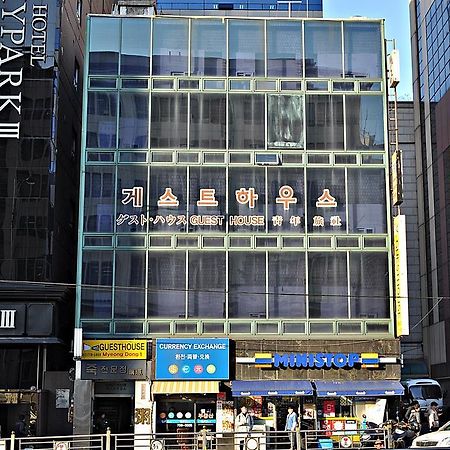 Guesthouse Myeongdong Сеул Экстерьер фото